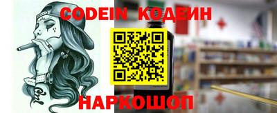 индика Среднеуральск