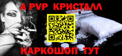 индика Среднеуральск