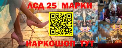 индика Среднеуральск