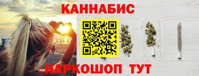 меф VHQ Старая Купавна