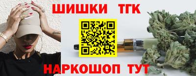 индика Среднеуральск