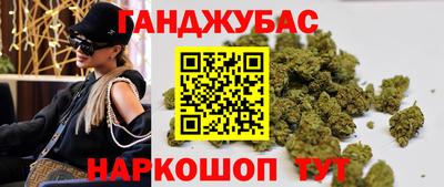ПСИЛОЦИБИНОВЫЕ ГРИБЫ Ставрополь