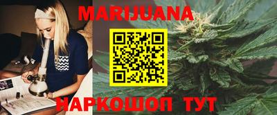 ПСИЛОЦИБИНОВЫЕ ГРИБЫ Ставрополь