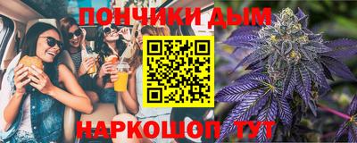 ПСИЛОЦИБИНОВЫЕ ГРИБЫ Ставрополь