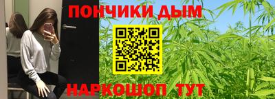 ПСИЛОЦИБИНОВЫЕ ГРИБЫ Ставрополь