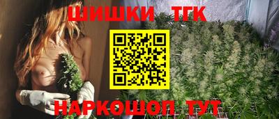 меф VHQ Старая Купавна