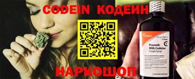 меф VHQ Старая Купавна