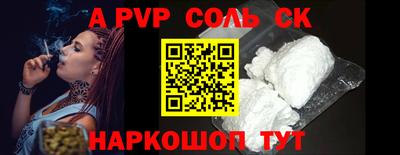 индика Среднеуральск