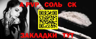 индика Среднеуральск