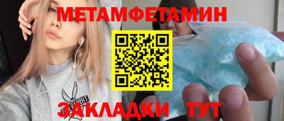 индика Среднеуральск
