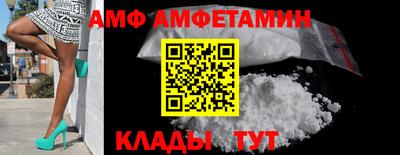 индика Среднеуральск