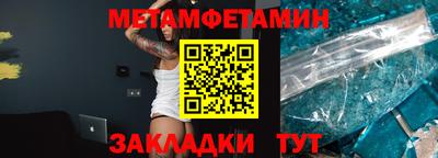 ПСИЛОЦИБИНОВЫЕ ГРИБЫ Ставрополь