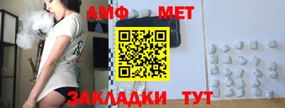 индика Среднеуральск