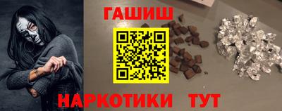 меф VHQ Старая Купавна