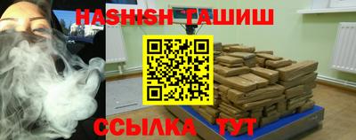 индика Среднеуральск