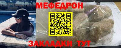 индика Среднеуральск