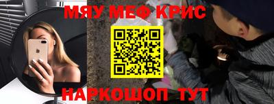 индика Среднеуральск