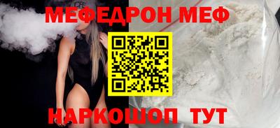 индика Среднеуральск
